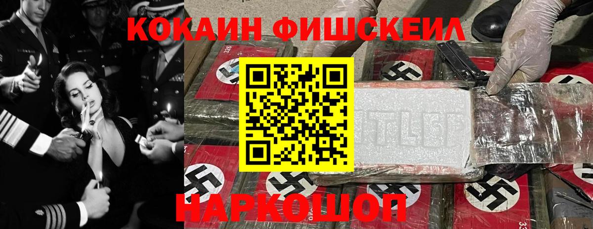 Cocaine Перу Пугачёв