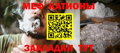 spice Бузулук