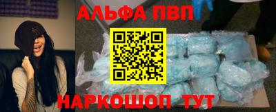 мескалин Бугуруслан