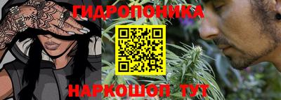 мескалин Бугуруслан