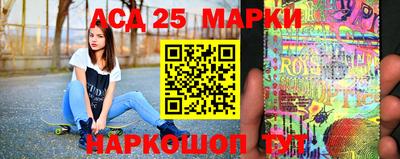 spice Бузулук