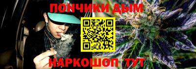 мескалин Бугуруслан