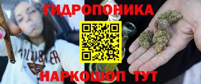 мескалин Бугуруслан