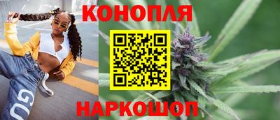 spice Бузулук