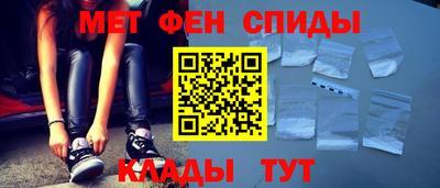 spice Бузулук