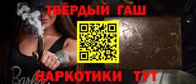 мескалин Бугуруслан